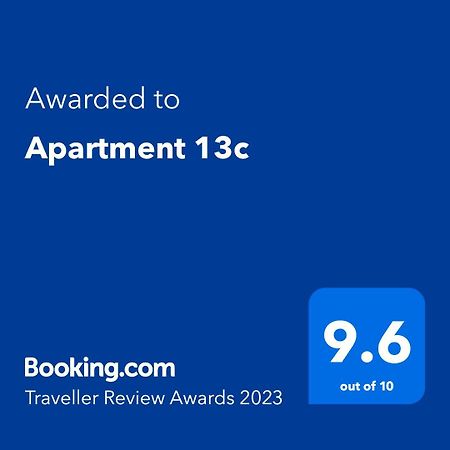 Apartment 13C Приштина Екстер'єр фото